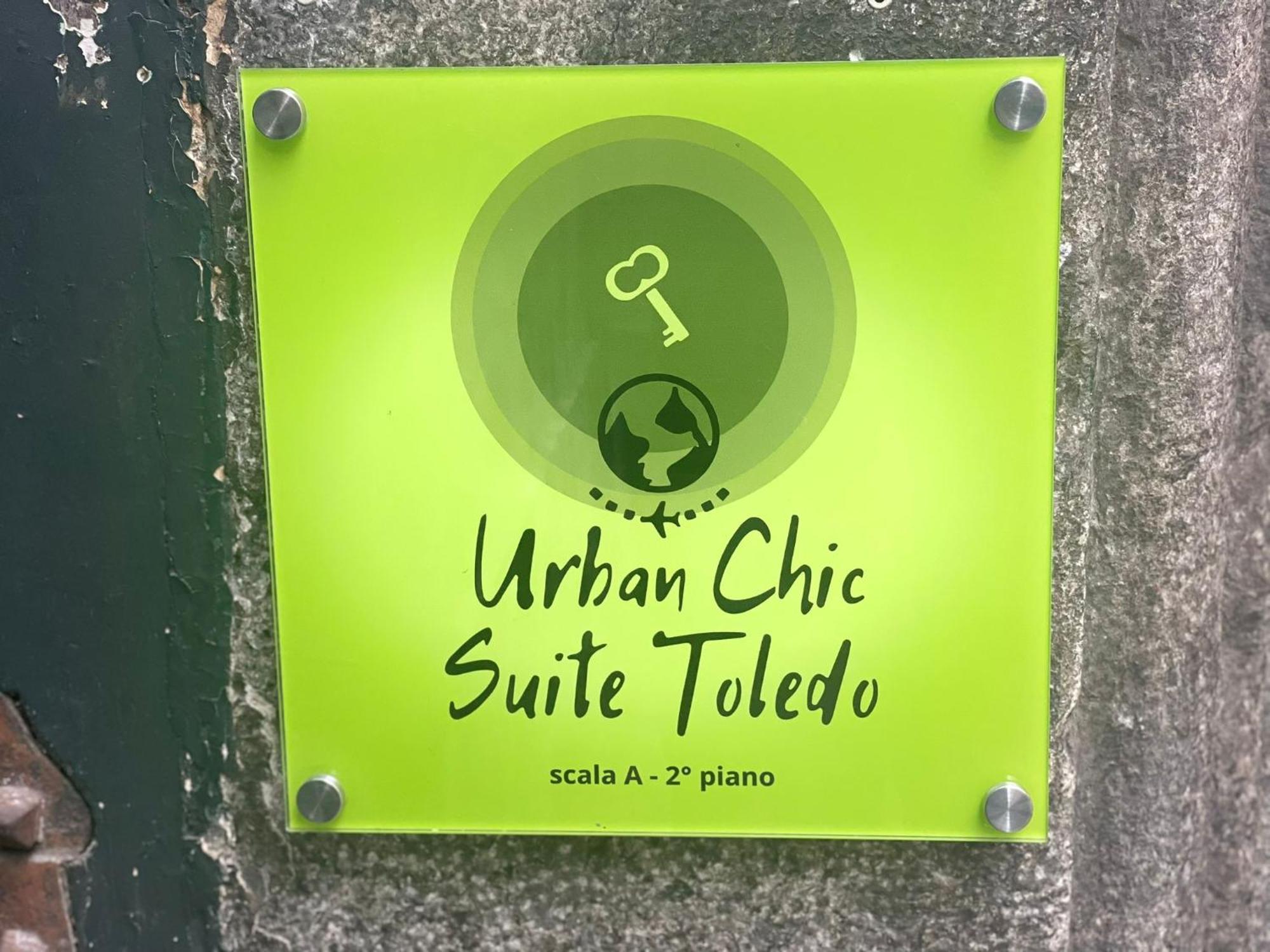 Urban Chic Suite Toledo Nápoles Exterior foto